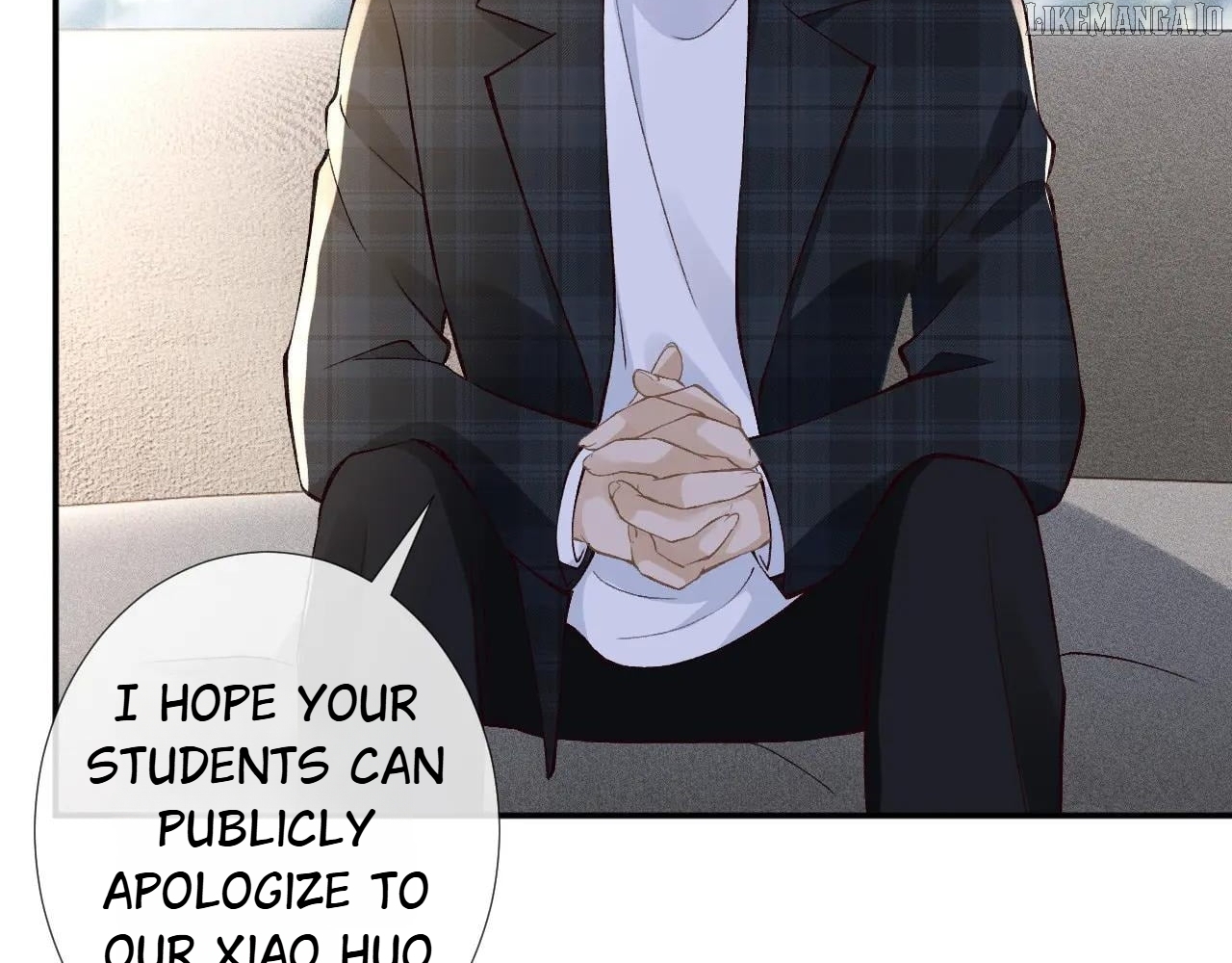 Everyone's Darling Chapter 306 - page 7